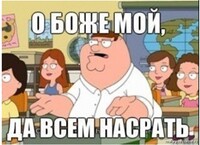 Саяногорск Инфо - Присоединённое изображение