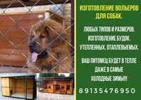 Саяногорск Инфо - Присоединённое изображение