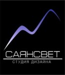 Саяногорск Инфо - Присоединённое изображение