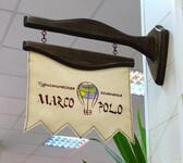 Саяногорск Инфо - Присоединённое изображение