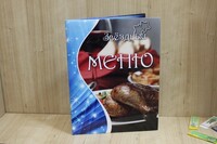 Саяногорск Инфо - Присоединённое изображение