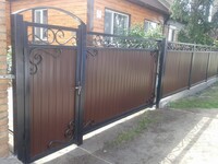 Саяногорск Инфо - Присоединённое изображение