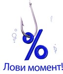 Саяногорск Инфо - Присоединённое изображение