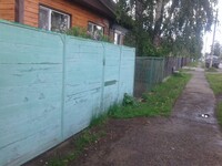 Саяногорск Инфо - Присоединённое изображение