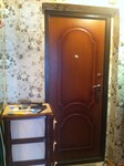 Саяногорск Инфо - Присоединённое изображение