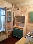 Саяногорск Инфо - Присоединённое изображение