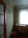 Саяногорск Инфо - Присоединённое изображение