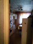 Саяногорск Инфо - Присоединённое изображение