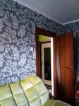 Саяногорск Инфо - Присоединённое изображение