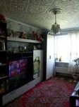 Саяногорск Инфо - Присоединённое изображение