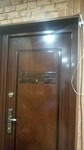Саяногорск Инфо - Присоединённое изображение