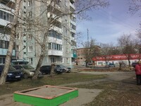 Саяногорск Инфо - Присоединённое изображение