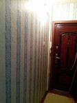 Саяногорск Инфо - Присоединённое изображение