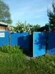 Саяногорск Инфо - Присоединённое изображение