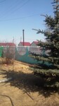 Саяногорск Инфо - Присоединённое изображение