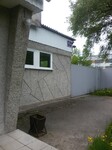 Саяногорск Инфо - Присоединённое изображение