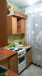 Саяногорск Инфо - Присоединённое изображение