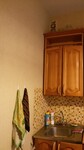 Саяногорск Инфо - Присоединённое изображение