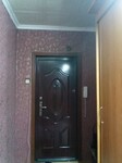Саяногорск Инфо - Присоединённое изображение