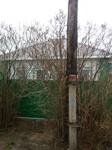 Саяногорск Инфо - Присоединённое изображение