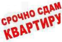 Саяногорск Инфо - Присоединённое изображение