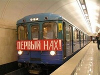 Саяногорск Инфо - Присоединённое изображение