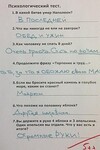 Саяногорск Инфо - Присоединённое изображение