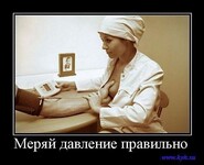 Саяногорск Инфо - Присоединённое изображение