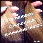 Саяногорск Инфо - Присоединённое изображение