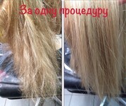 Саяногорск Инфо - Присоединённое изображение