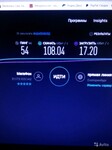 Саяногорск Инфо - Присоединённое изображение