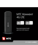 Саяногорск Инфо - Присоединённое изображение