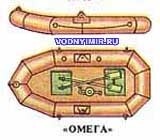 Саяногорск Инфо - Присоединённое изображение