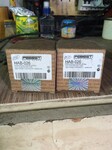 Саяногорск Инфо - Присоединённое изображение