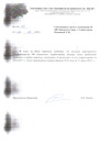 Саяногорск Инфо - Присоединённое изображение