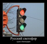 Саяногорск Инфо - Присоединённое изображение