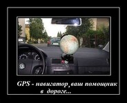 Саяногорск Инфо - Присоединённое изображение