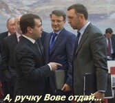 Саяногорск Инфо - Присоединённое изображение