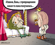 Саяногорск Инфо - Присоединённое изображение