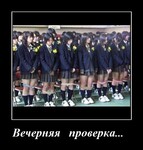 Саяногорск Инфо - Присоединённое изображение