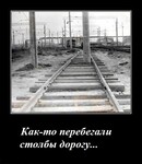 Саяногорск Инфо - Присоединённое изображение