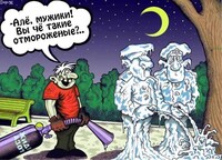 Саяногорск Инфо - Присоединённое изображение
