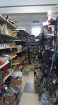 Саяногорск Инфо - Присоединённое изображение