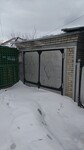 Саяногорск Инфо - Присоединённое изображение