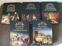 Саяногорск Инфо - Присоединённое изображение