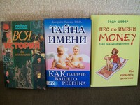 Саяногорск Инфо - Присоединённое изображение