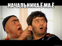 Саяногорск Инфо - Присоединённое изображение