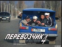 Саяногорск Инфо - Присоединённое изображение