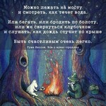 Саяногорск Инфо - Присоединённое изображение