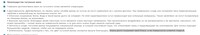 Саяногорск Инфо - Присоединённое изображение